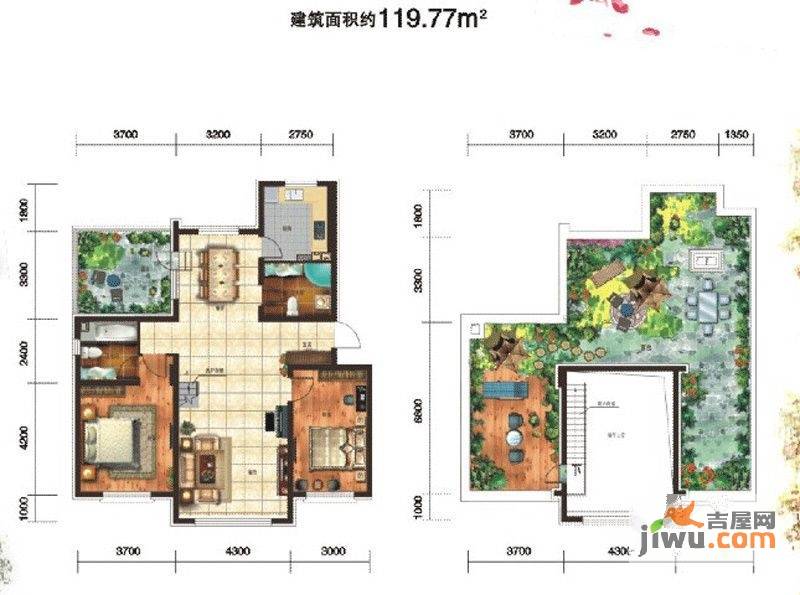 城建逸品假日3室3厅2卫119.8㎡户型图