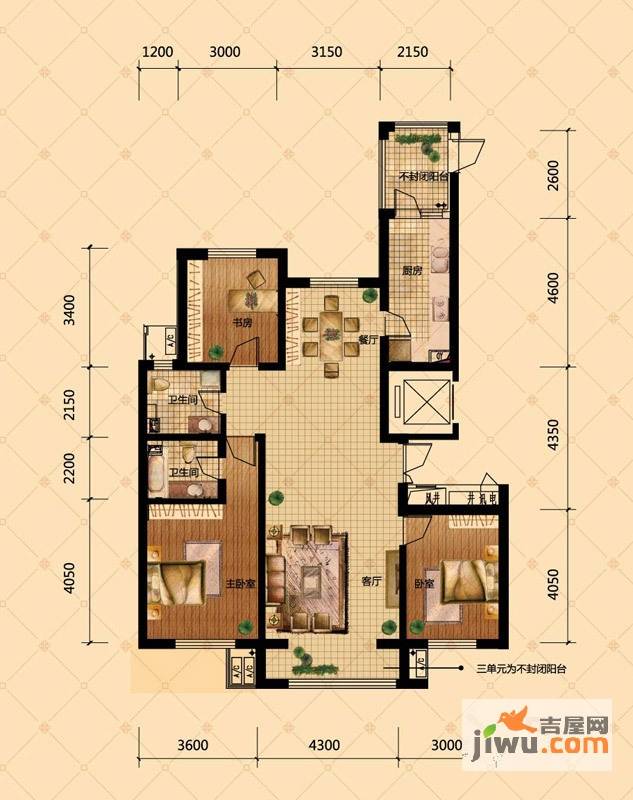 沈辽路万达广场3室2厅1卫户型图