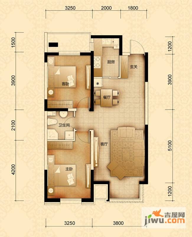 名门国际2室2厅1卫95.5㎡户型图