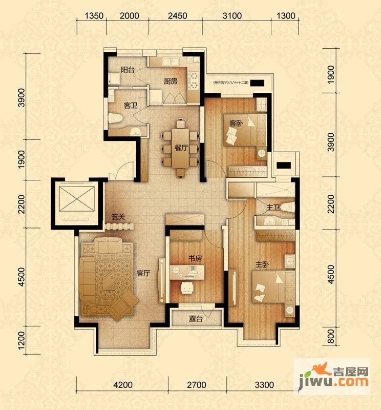 名门国际3室2厅2卫126.8㎡户型图