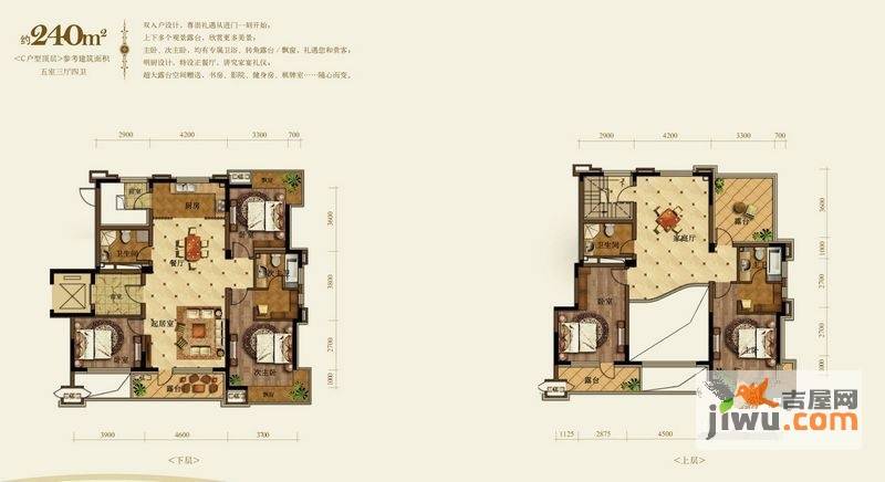 中铁·人杰水岸5室3厅4卫240㎡户型图