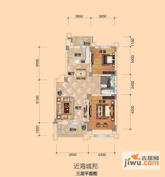 近海城邦2室1厅1卫75㎡户型图