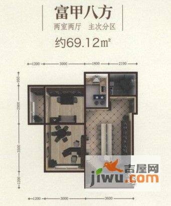 富润阳光2室2厅1卫69.1㎡户型图