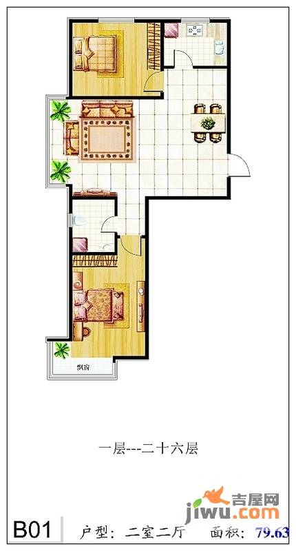长河湾2室2厅0卫79.6㎡户型图