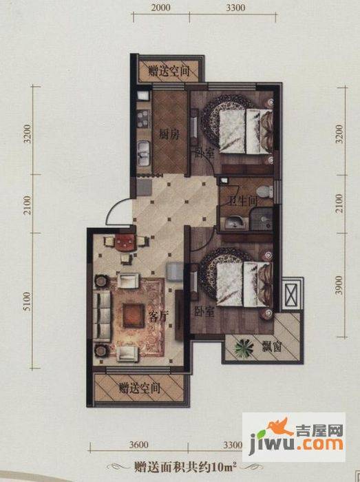 中铁·人杰水岸2室2厅1卫89㎡户型图