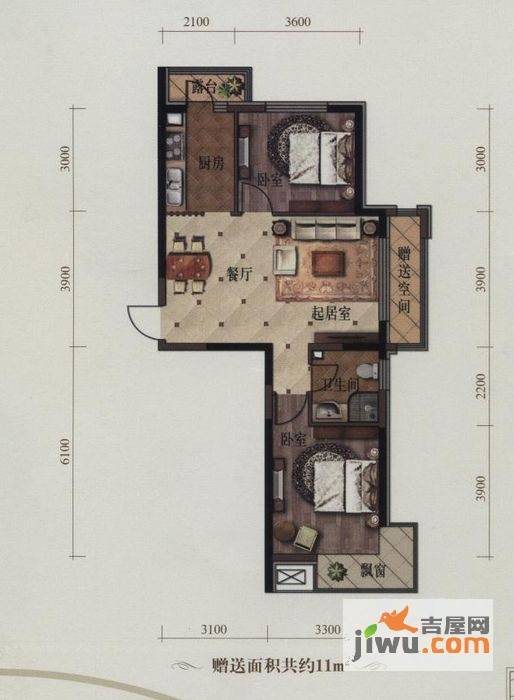 中铁·人杰水岸2室2厅1卫94㎡户型图