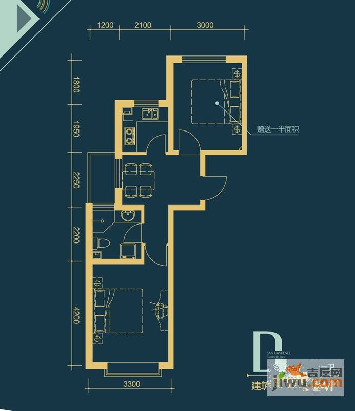 圣罗伦斯2室1厅1卫53㎡户型图