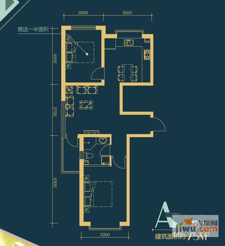 圣罗伦斯2室2厅1卫75㎡户型图