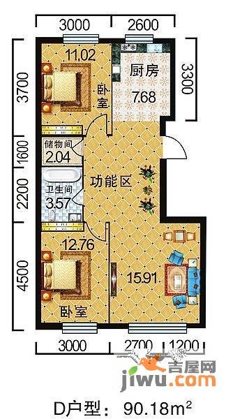 地旺国际2室1厅1卫90.2㎡户型图