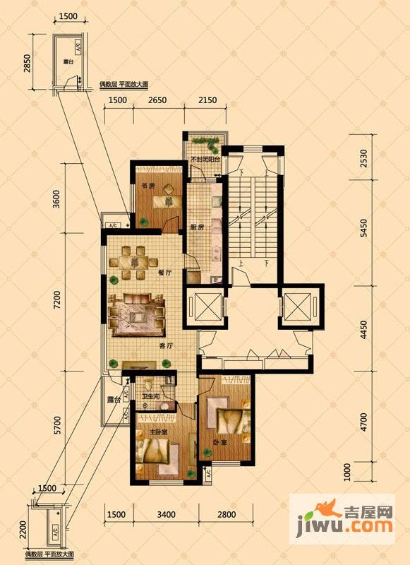 沈辽路万达广场3室2厅1卫115.6㎡户型图