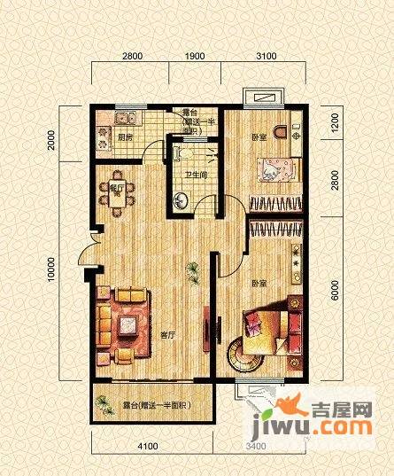 富兴湖畔欣城2室2厅1卫94.1㎡户型图