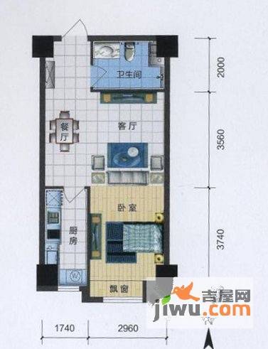 中海寰宇天下天钻1室2厅1卫56.3㎡户型图