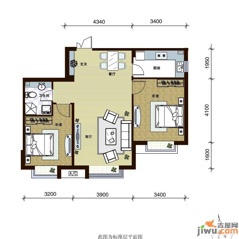 第一城2室2厅1卫84.1㎡户型图