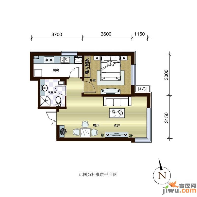 第一城1室2厅1卫52.4㎡户型图