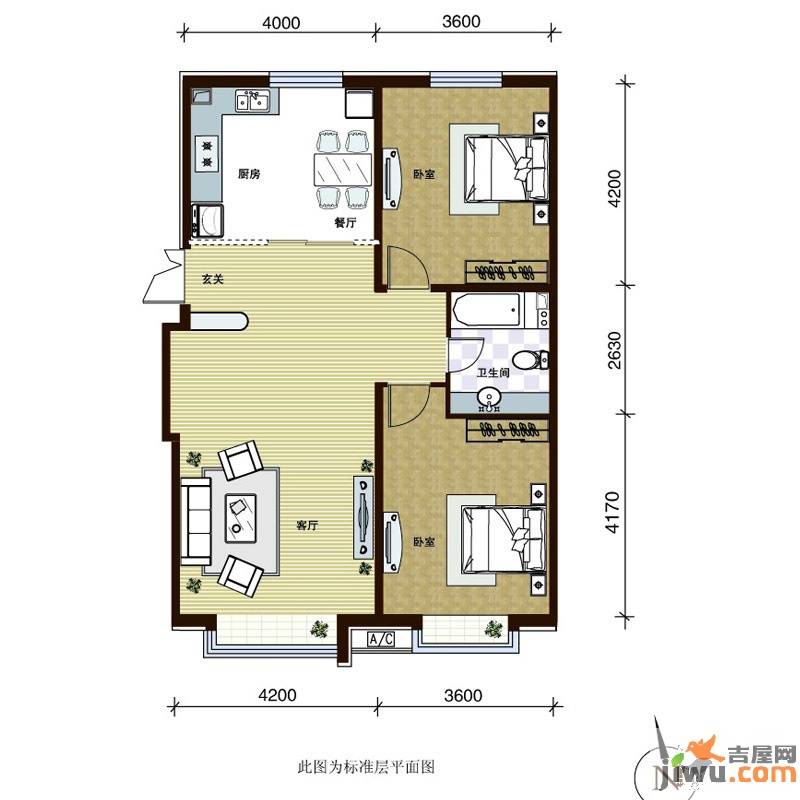 第一城2室2厅1卫101.6㎡户型图