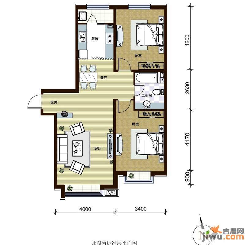 第一城2室2厅1卫97.6㎡户型图