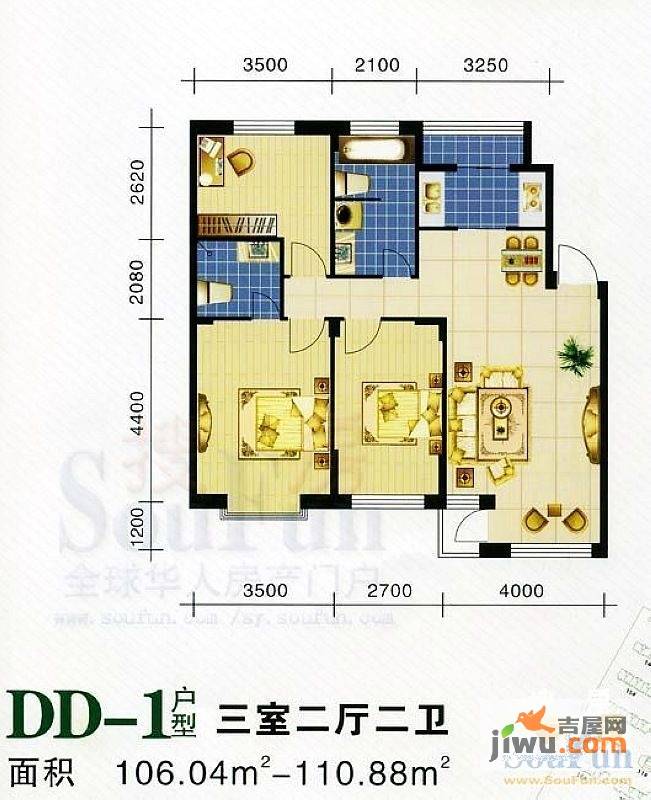 天和人家3室2厅2卫110.9㎡户型图