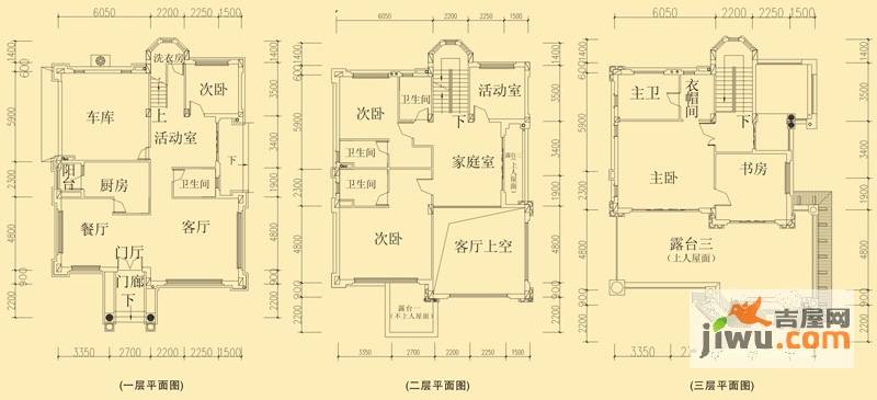 恒大山水城7室5厅5卫408.2㎡户型图