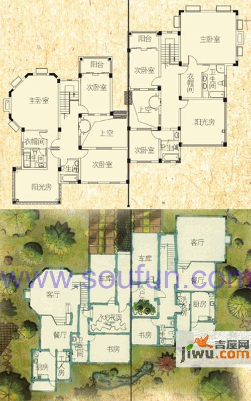 萨尔茨堡5室2厅3卫户型图