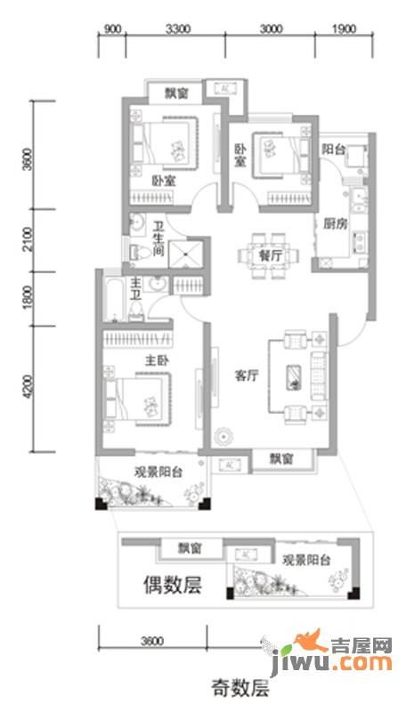 柏林河畔3室2厅1卫106㎡户型图