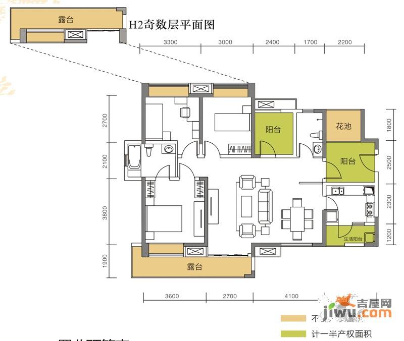 首创东公元4室2厅2卫115.8㎡户型图