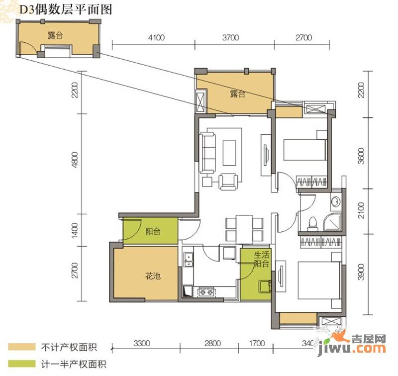 首创东公元3室2厅1卫80.1㎡户型图