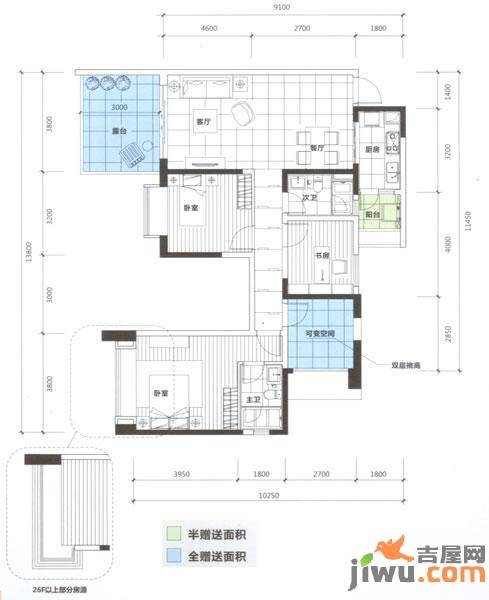 万景峰3室2厅2卫109㎡户型图