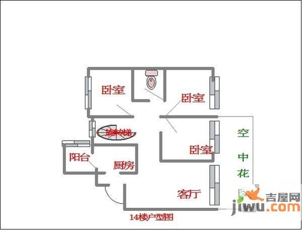 人居都市阳光4室2厅2卫162㎡户型图