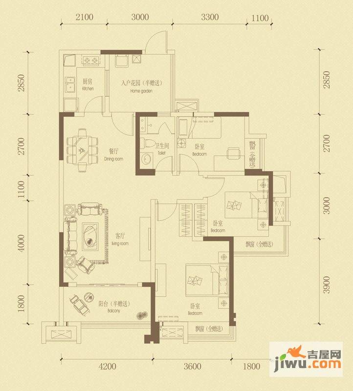 金都华府3室2厅1卫105.2㎡户型图