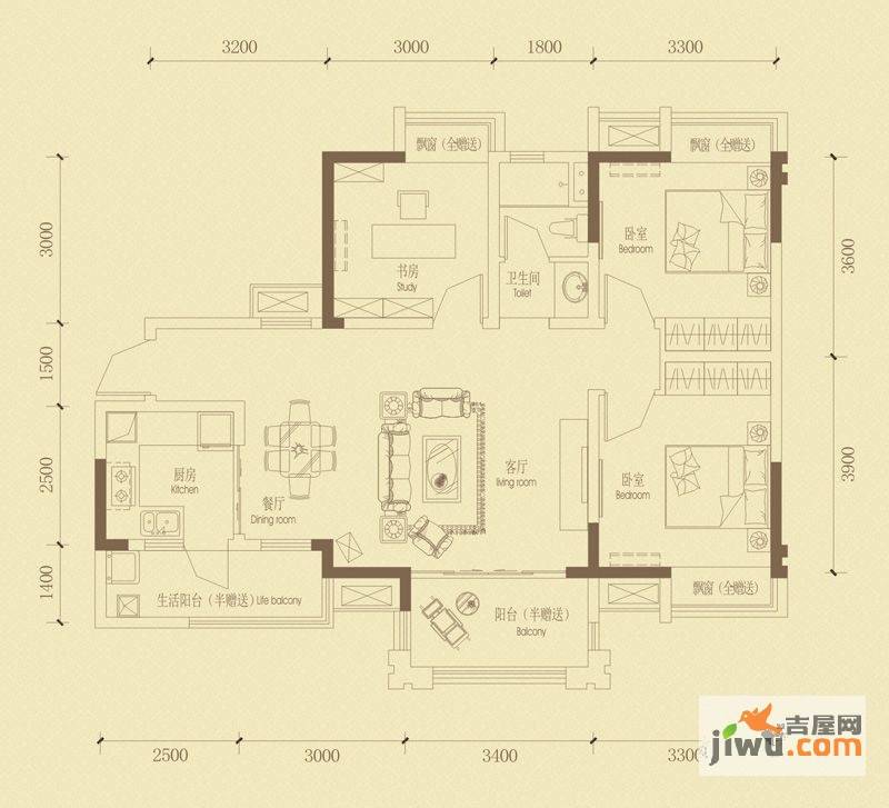 金都华府3室2厅1卫99.3㎡户型图