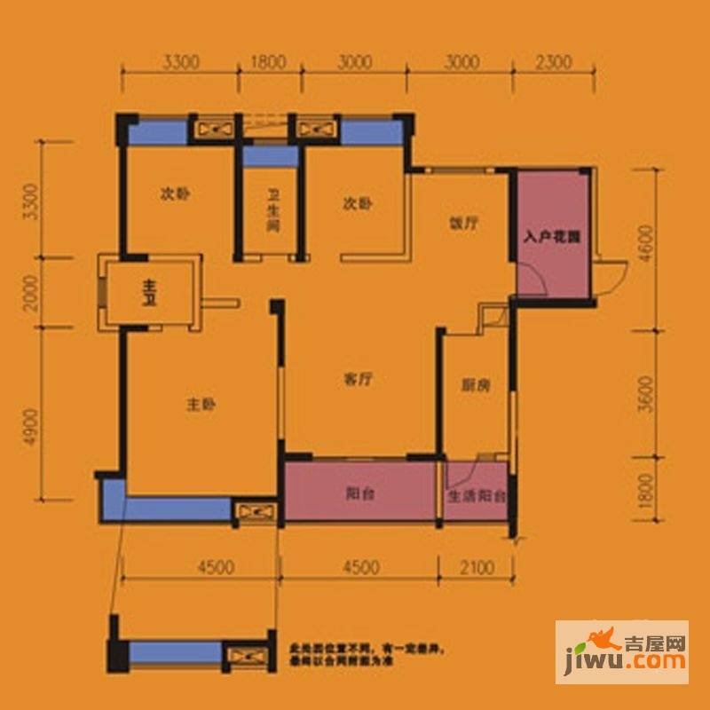 新里柏仕公馆3室2厅2卫139㎡户型图