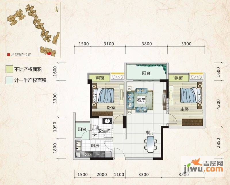 北湖龙郡2室2厅1卫80.2㎡户型图