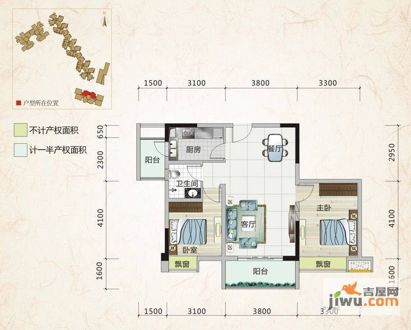 北湖龙郡2室2厅1卫79.3㎡户型图