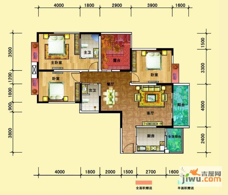 润洲华府3室2厅2卫113.2㎡户型图