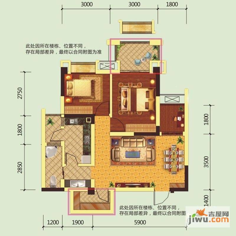 绿地圣路易名邸2室2厅1卫70㎡户型图