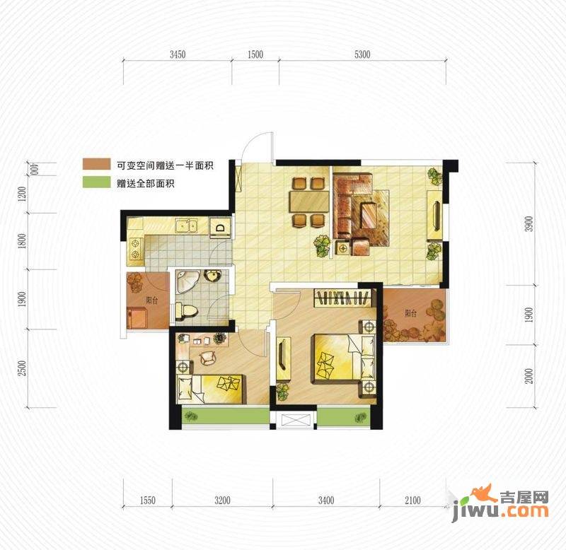 鑫苑名家二期2室2厅1卫78㎡户型图