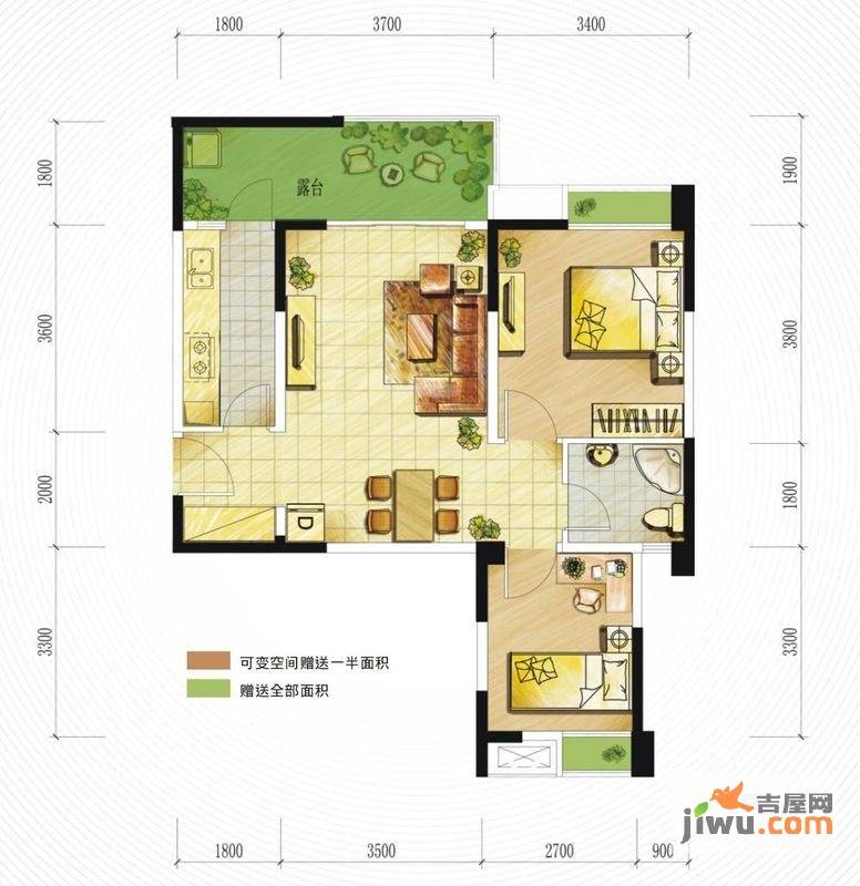 鑫苑名家二期2室2厅1卫75㎡户型图