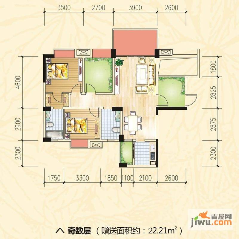 慕和南道2室2厅2卫104.7㎡户型图