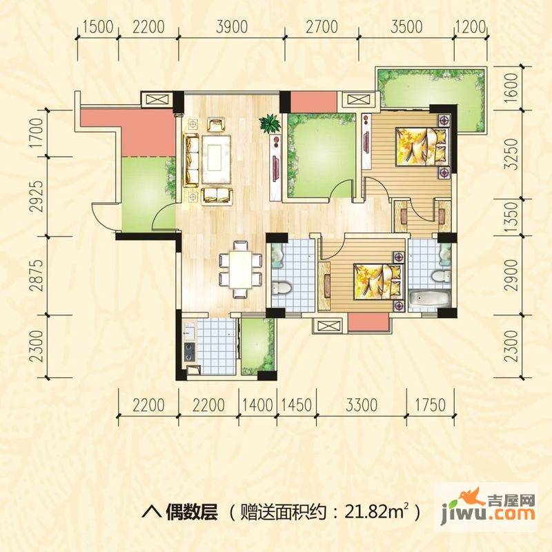 慕和南道2室2厅2卫102㎡户型图