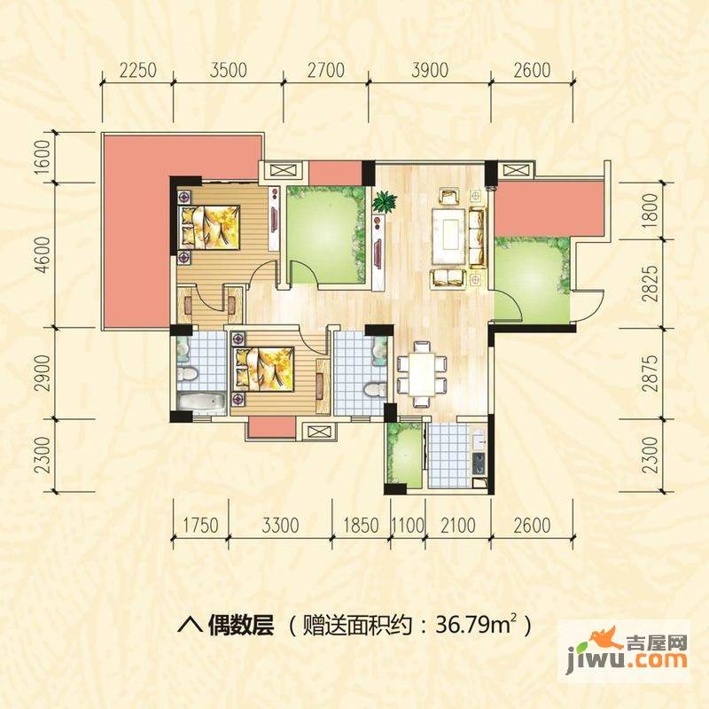 慕和南道2室2厅2卫104.7㎡户型图