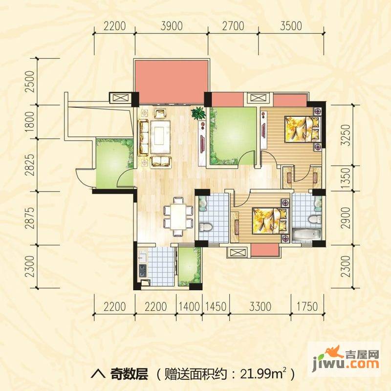 慕和南道2室2厅2卫102㎡户型图