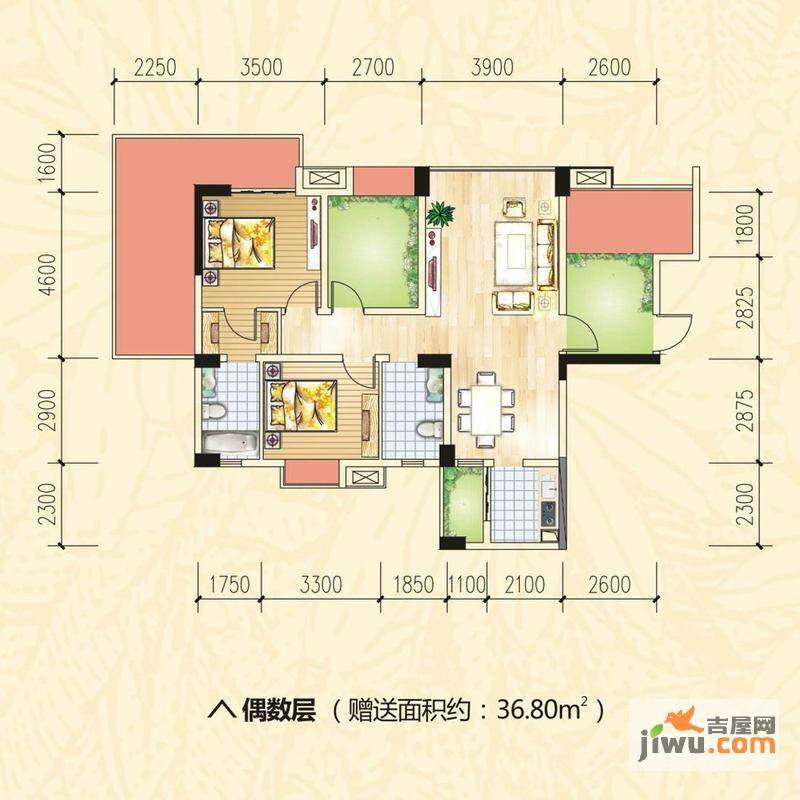 慕和南道2室2厅2卫104.7㎡户型图