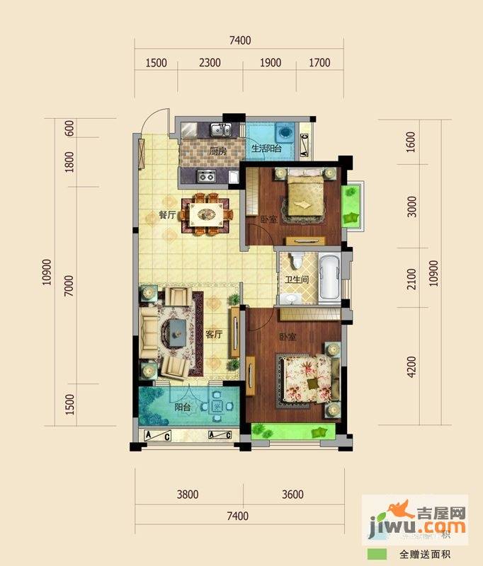 海棠湾2室2厅1卫85.2㎡户型图