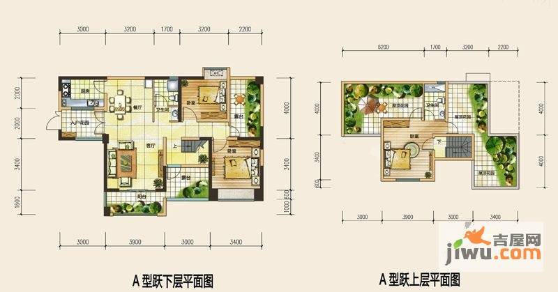 泰和欧城3室2厅2卫118.6㎡户型图