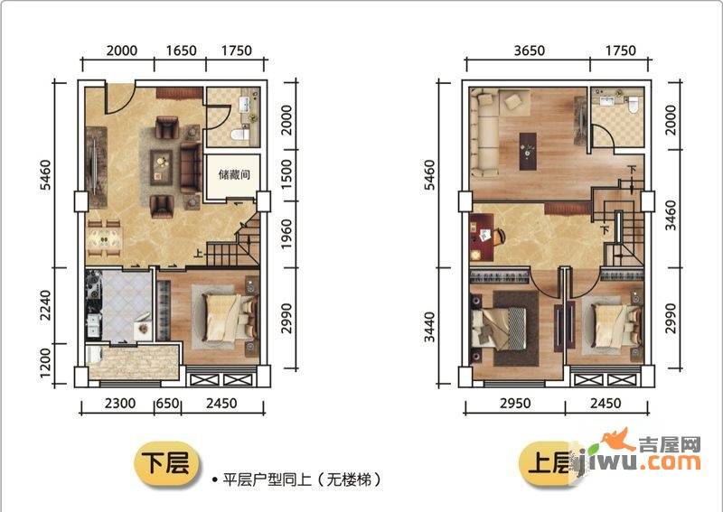 合力达新锐3室3厅2卫58㎡户型图