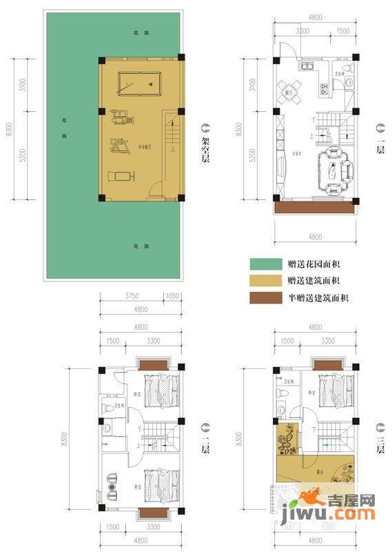 青城顶尚3室2厅3卫106.7㎡户型图