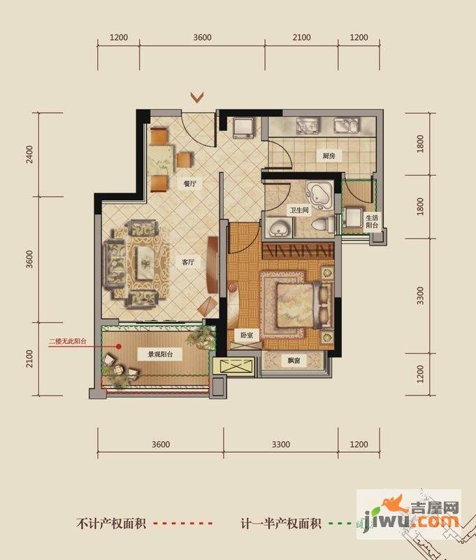 剑桥小镇1室2厅1卫61㎡户型图