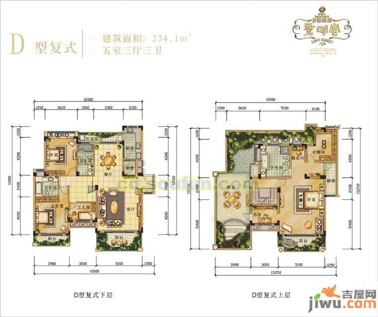 户型图|置信国色天乡鹭湖宫5房3厅3卫户型图_温江置信国色天乡鹭湖宫