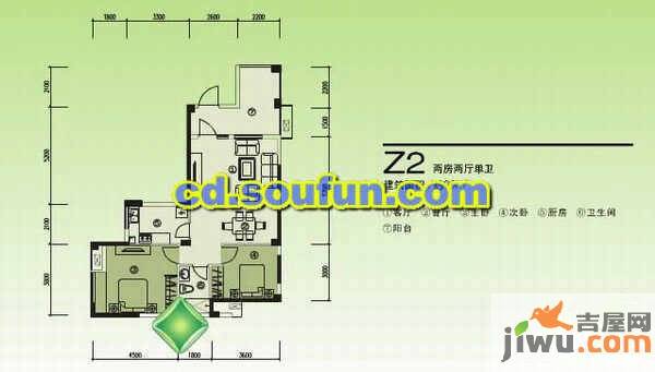 万科魅力之城四期2室2厅1卫90㎡户型图