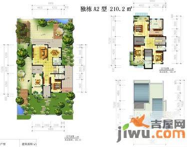 无我别墅4室2厅4卫210.2㎡户型图